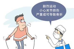 开云官方app截图0